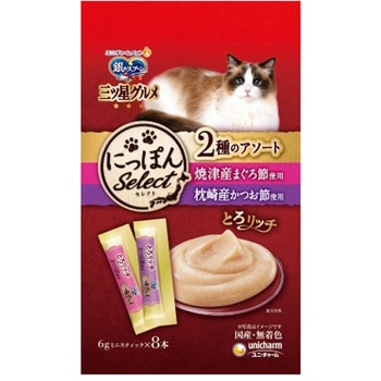 銀のスプーン 三ツ星グルメ にっぽんSeLect ユニ・チャーム