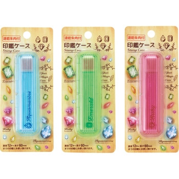 印鑑ケース マジックジェム レモン