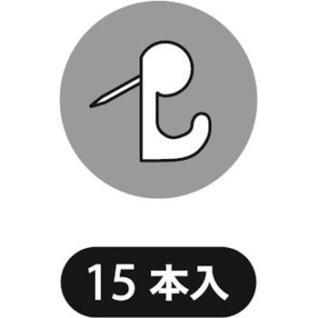 ピンフック レモン