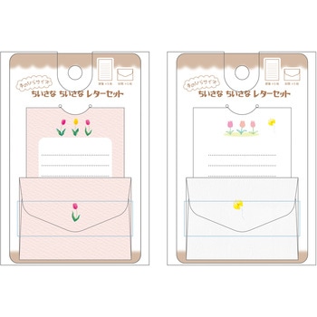 ちいさなちいさなレターセット ヨコ封筒 ハピネスラーレ レモン