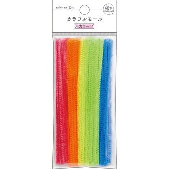 カラフルモール レモン