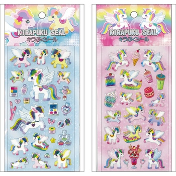 キラぷくシール ファンシードリーム レモン