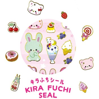 キラふちシール ふわりんこあにまる レモン