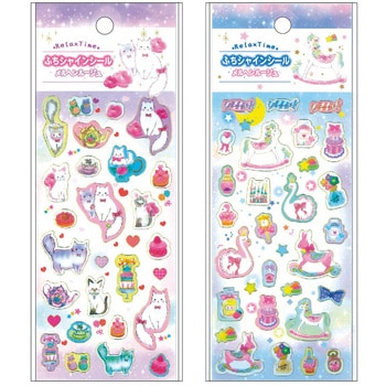 ふちシャインシール メルヘンルージュ レモン