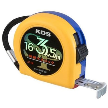 メジャー(ストップ付) EA720CBシリーズ エスコ