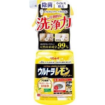 ウルトラレモンクリーナー 700ml リンレイ