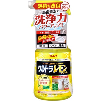 ウルトラレモンクリーナー 700ml リンレイ