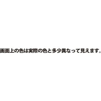 Wカットクリヤー(つやあり) - カンペハピオ