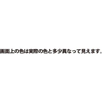 Wカットクリヤー(つやあり) カンペハピオ