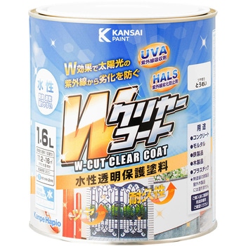 Wカットクリヤー(つやあり) - カンペハピオ
