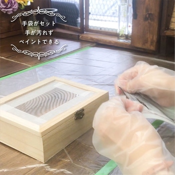 ペーパーステイン(木目を活かした半透明着色仕上げ) カンペハピオ