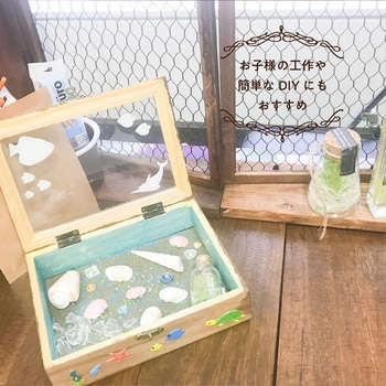 ペーパーステイン(木目を活かした半透明着色仕上げ) カンペハピオ