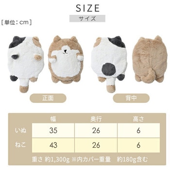 蓄熱式 湯たんぽ コードレス YAMAZEN(山善)