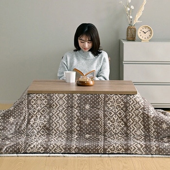 こたつ布団 長方形 80×60用 フランネル調 京都絞