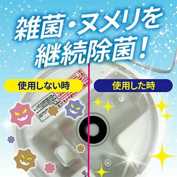 加湿器の除菌タイム スティックタイプ 活性炭プラス UYEKI