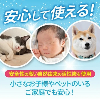 加湿器の除菌タイム スティックタイプ 活性炭プラス UYEKI