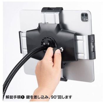 タブレットスタンド EA764AGシリーズ エスコ