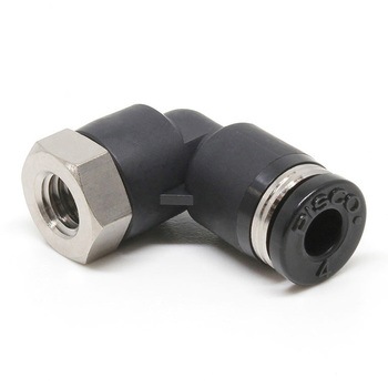 メスエルボ PISCO(ピスコ)