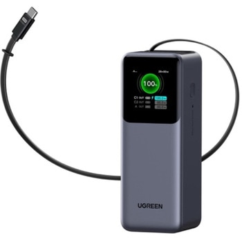 UGREEN 20000mAh巻き取り式ケーブル付きモバイルバッテリー 55987B - UGREEN