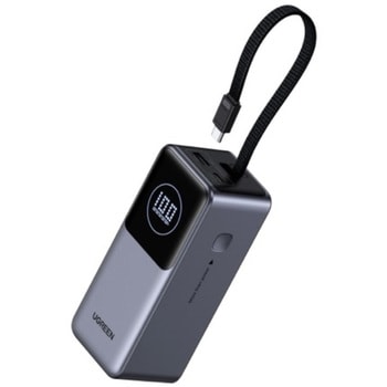 UGREEN 20000mAhケーブル内蔵型モバイルバッテリー 55365B - UGREEN