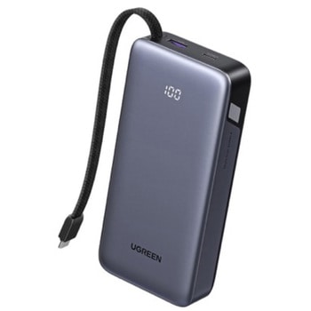 UGREEN 20000mAhケーブル内蔵モバイルバッテリー 55988B - UGREEN