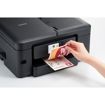 ⑨EPSON インクジェットプリンター 複合機 DCP-J529N | インクジェットプリンター・複合機 | ブラザー