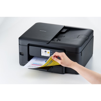 インクジェット複合機 PRIVIO(プリビオ)