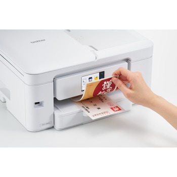 インクジェット複合機 PRIVIO(プリビオ)