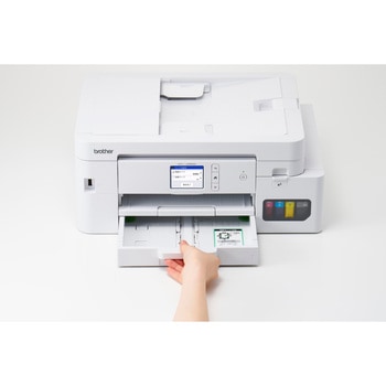 インクジェット複合機 PRIVIO(プリビオ)