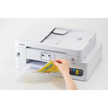 インクジェット複合機 PRIVIO(プリビオ)