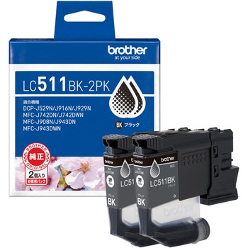LC511BK-2PK CNJ[gbW innobella(Cmx) 64167586