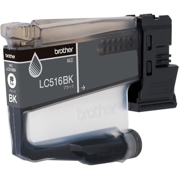 インクカートリッジ innobella(イノベラ)