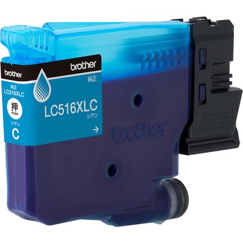 インクカートリッジ innobella(イノベラ)