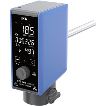 ホモジナイザー(ウルトラタラックス) IKA