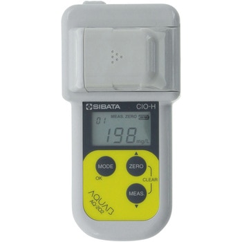 ハンディ水質計アクアブ SIBATA(柴田科学)