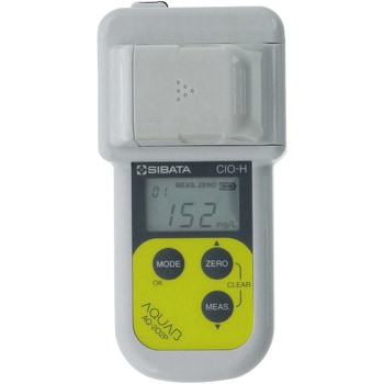 ハンディ水質計アクアブ SIBATA(柴田科学)