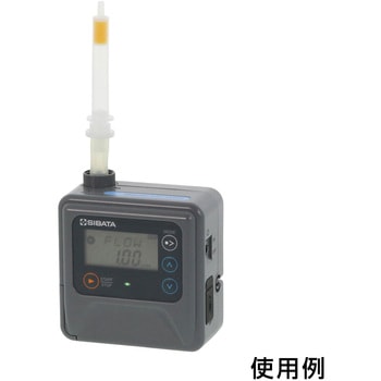 DNPHアクティブガスチューブ シリンジタイプ 50入 SIBATA(柴田科学)