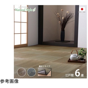 カーペット ござ 国産 敷詰 ラグ い草 消臭抗菌防臭 滑り止め 市松 イケヒコ・コーポレーション