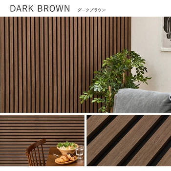 吸音パネル 6枚組 萩原