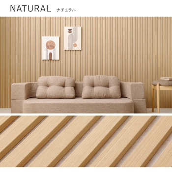 吸音パネル 6枚組 萩原