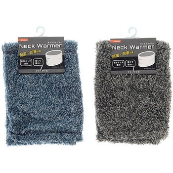 ふんわりネックウォーマー/ミックス ゴートレイド