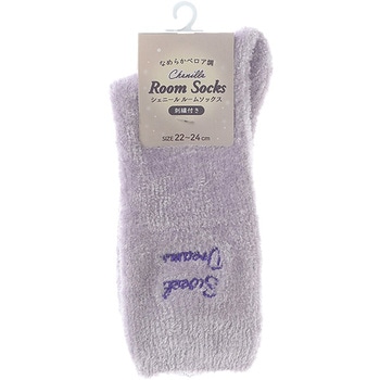 婦人 シェニール ルームソックス/刺繍付/ラベンダー ゴートレイド