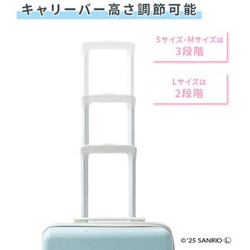 スーツケース キャリーケース TSAロック 軽量 K.K物産