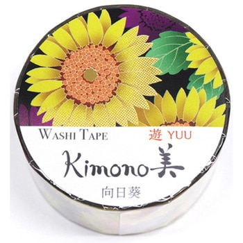 kimono美 GRシリーズ カミイソ産商