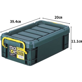 スタックコンテナ グリーンパル