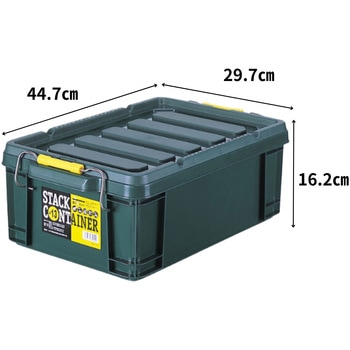 スタックコンテナ グリーンパル