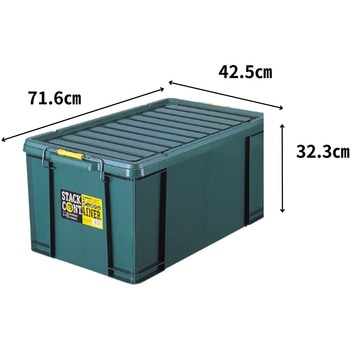 スタックコンテナ グリーンパル