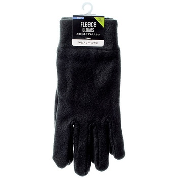 紳士 フリース手袋/無地 ゴートレイド