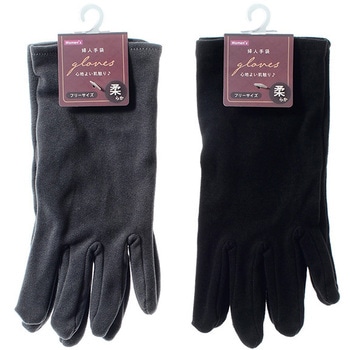 婦人 柔らか手袋/ベーシック無地 ゴートレイド