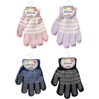 キッズ のびのび手袋/ボーダー(すべり止め付) ゴートレイド